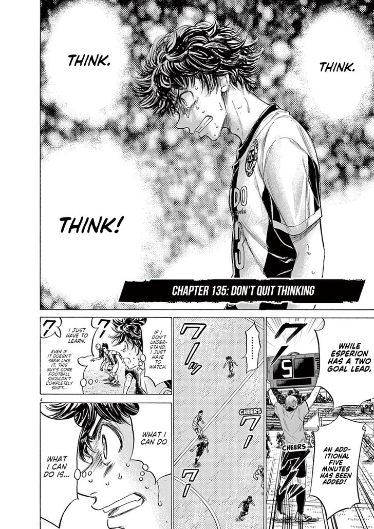 Ao Ashi, Chapter 135 image 05
